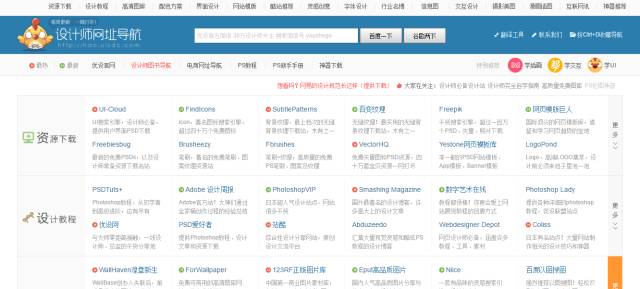 中国氮肥工业协会发布春耕氮肥保供倡议书